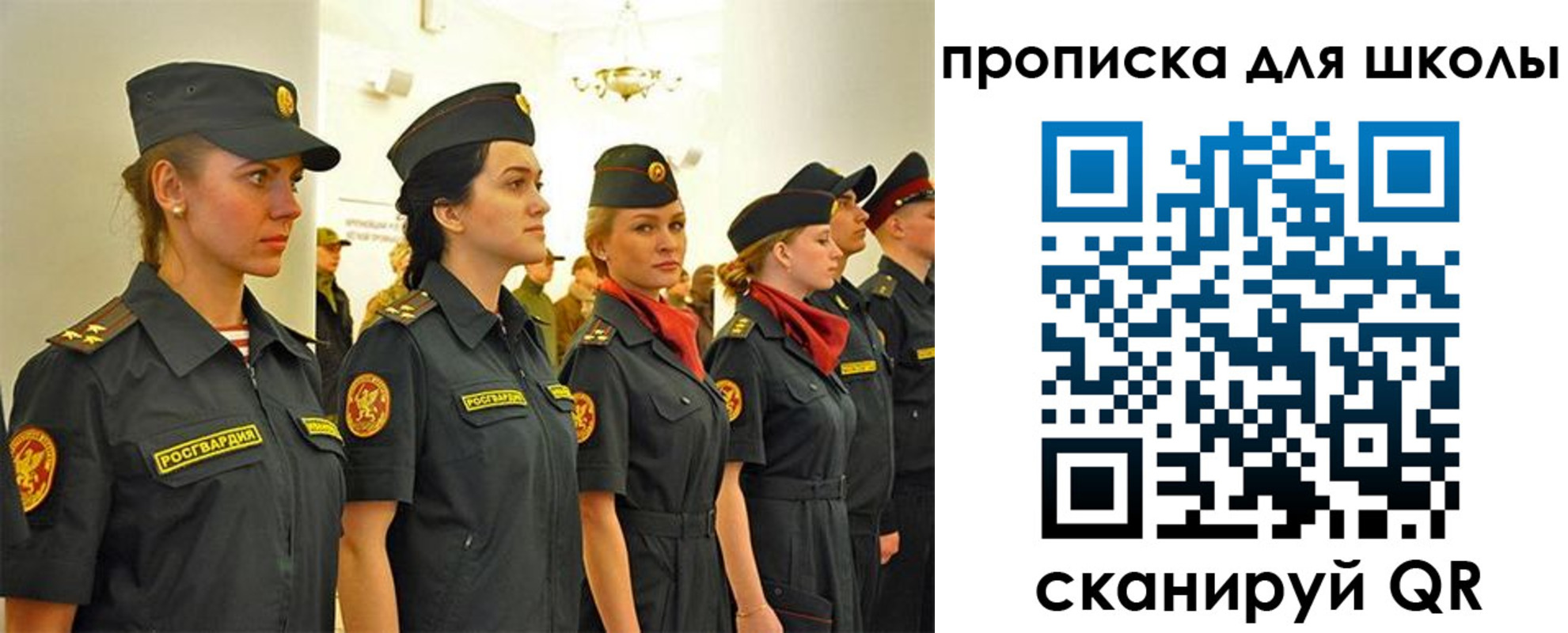 пропишу в квартире в Ижевске
